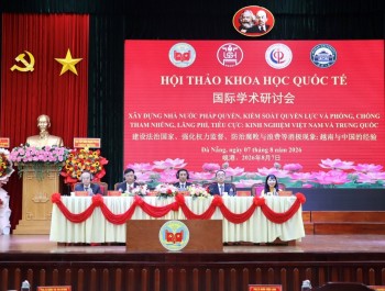 越中加强法治与国家治理学术交流合作