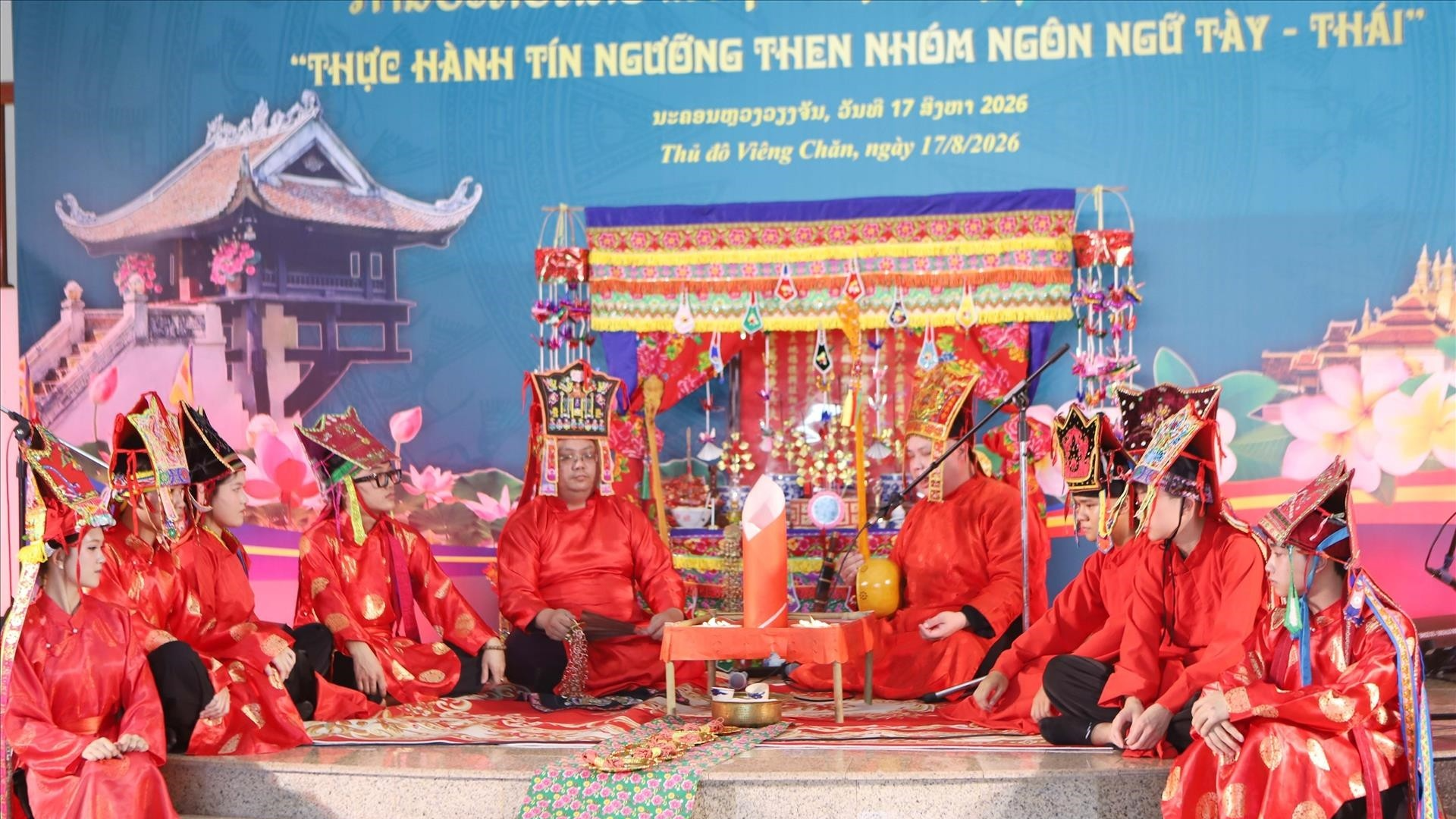 ແທນຫວຽດນາມ ສຳຜັດຄວາມສອດຄ່ອງກັນທາງວັດທະນະທຳຢູ່ລາວ ແທນຫວຽດນາມ ສຳຜັດຄວາມສອດຄ່ອງກັນທາງວັດທະນະທຳຢູ່ລາວ