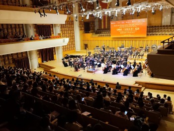 “友谊长青”中越交响音乐会在越南河内举行