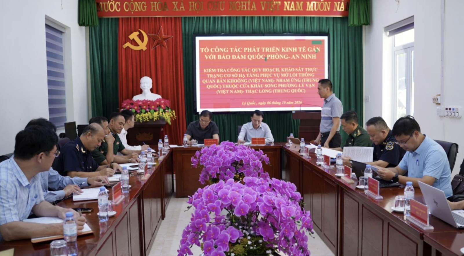 高平省集中力量做好各项条件准备以在11月底公布开放板孔—岩应通关通道