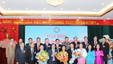 2024-2029年任期山罗省友好组织联合会代表大会